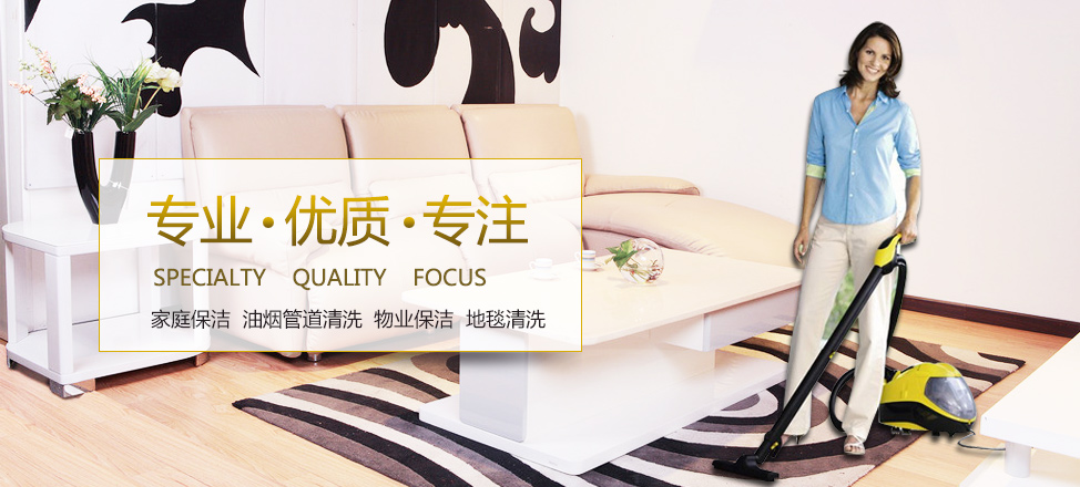 m6尺寸长宽高多少